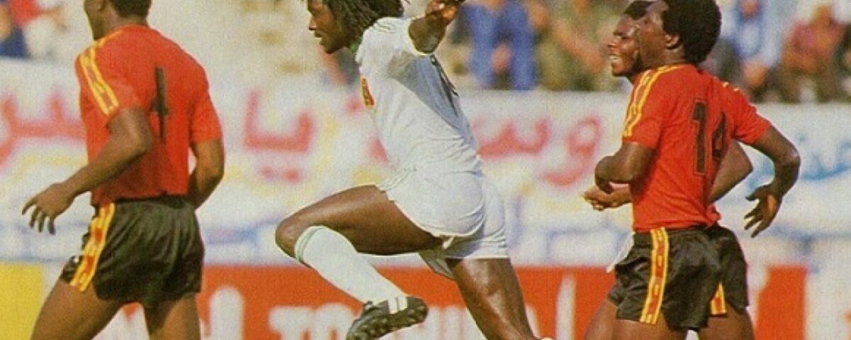 Jules Bocandé - Senegal