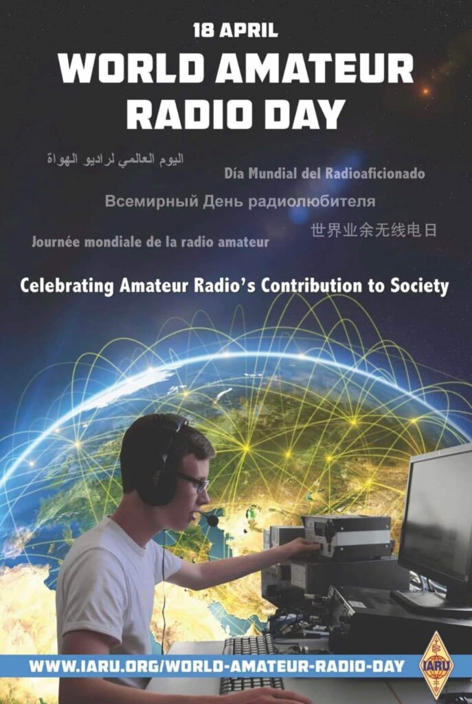 World Amateur Radio Day 2023
